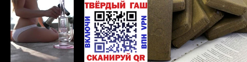 Сколько стоит Вязьма Гашиш  Конопля  APVP  Меф 
