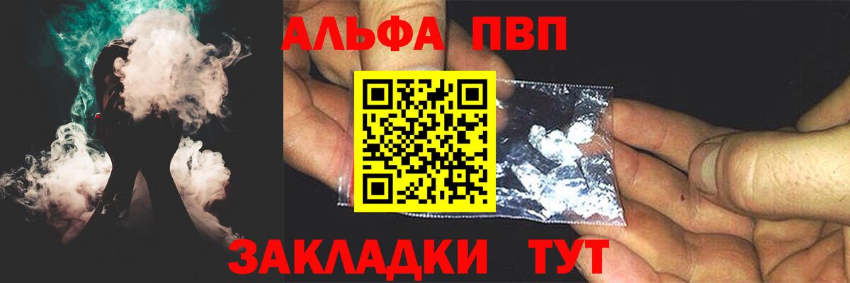 Гашиш  Вязьма  Бошки Шишки  Кокаин  МЕФ кристаллы  ЭКСТАЗИ  ГАШИШ  Вход с VPN 