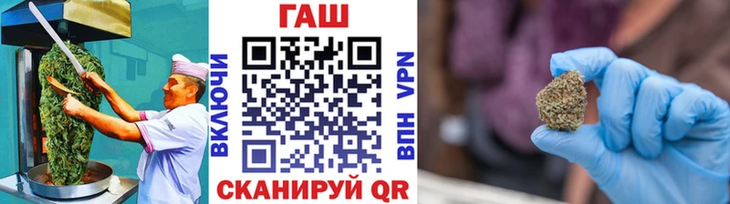 закладка  Вязьма  мега маркетплейс  Canna-Cookies конопля 