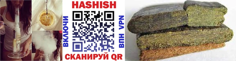 хочу наркоту  Вязьма  ГАШИШ ice o lator 