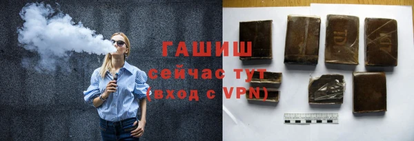 прущий лед Пестово