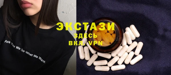 прущий лед Пестово