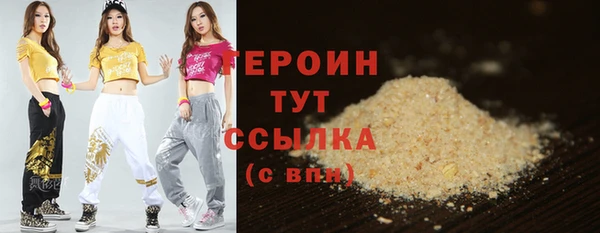 амф Переславль-Залесский