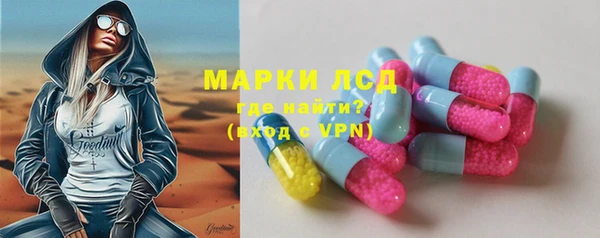 амф Переславль-Залесский