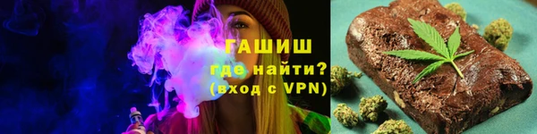 альфа пвп Пересвет