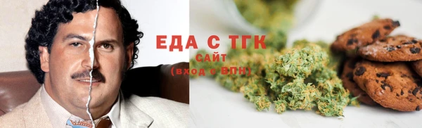 амф Переславль-Залесский