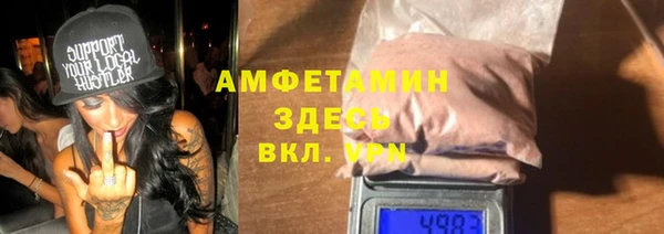 прущий лед Пестово