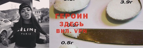 альфа пвп Пересвет