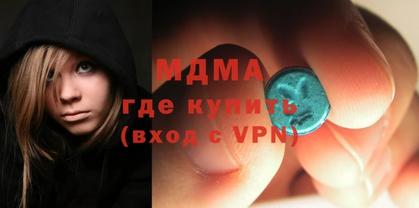 прущий лед Пестово