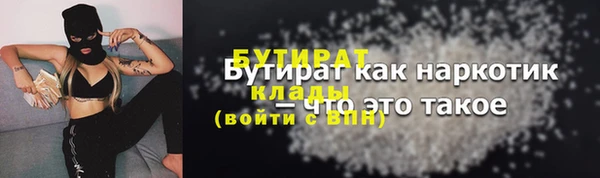 прущий лед Пестово