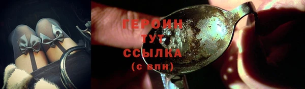 амф Переславль-Залесский