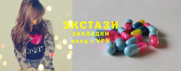 прущий лед Пестово