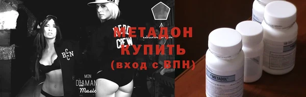 альфа пвп Пересвет