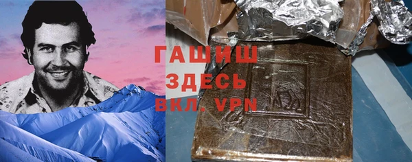 альфа пвп Пересвет