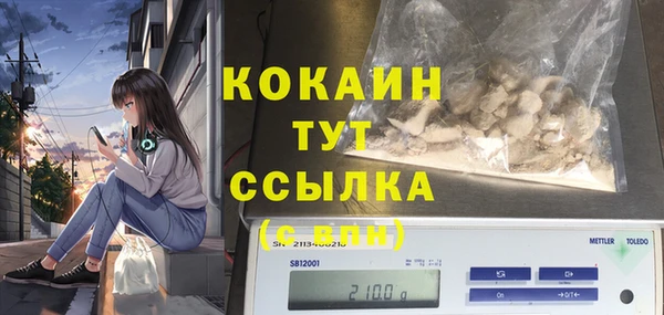 альфа пвп Пересвет