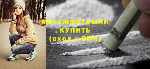 прущий лед Пестово