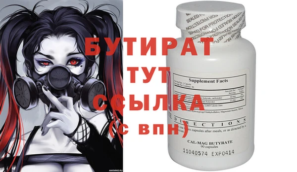 прущий лед Пестово
