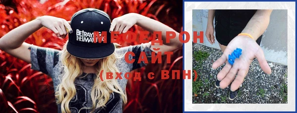амф Переславль-Залесский