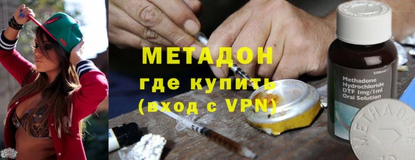 амф Переславль-Залесский