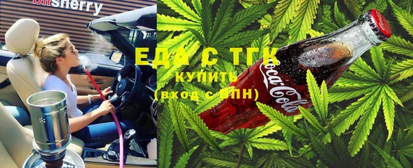 герыч Остров