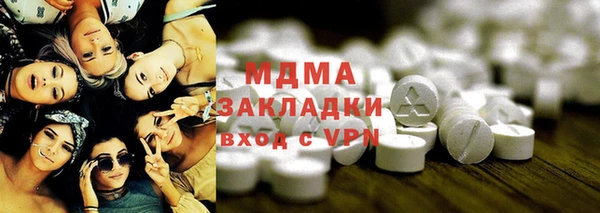 прущий лед Пестово