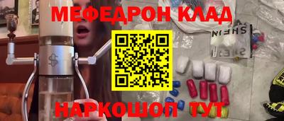 МДПВ Апрелевка