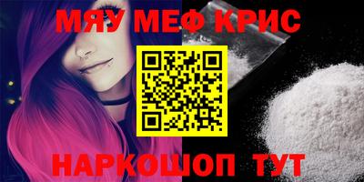 МДПВ Апрелевка