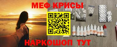 альфа пвп VHQ Аргун