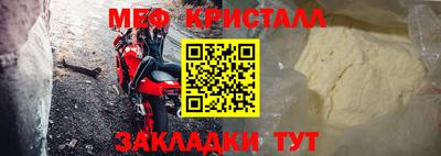 ECSTASY Бузулук