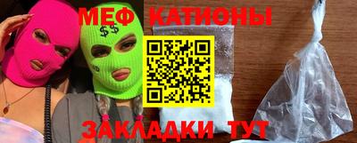 МДПВ Апрелевка