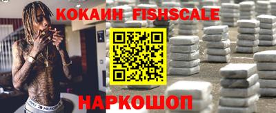 а пвп мука Балаково