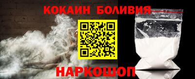 MDMA Premium VHQ Балашиха