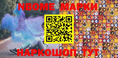 а пвп мука Балаково