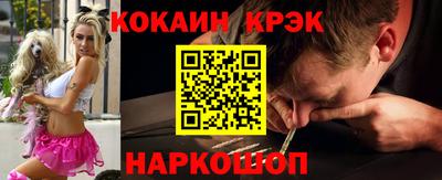 альфа пвп VHQ Аргун