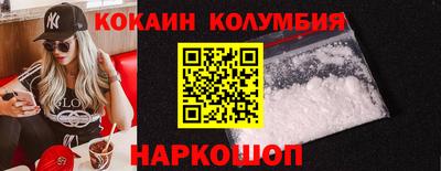 MDMA Premium VHQ Балашиха
