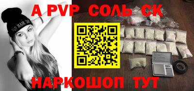 MDMA Premium VHQ Балашиха