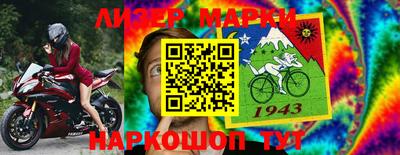 а пвп мука Балаково