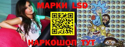 а пвп мука Балаково