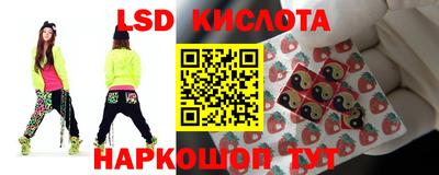 mdpv Апшеронск
