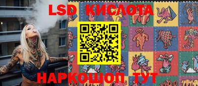 кокаин VHQ Будённовск