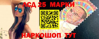 бутират Бузулук