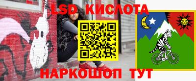 МДПВ Апрелевка