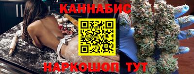 альфа пвп VHQ Аргун