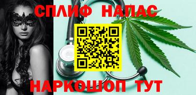 МДПВ Апрелевка