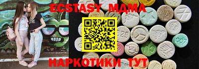 МДПВ Апрелевка