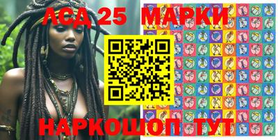 ECSTASY Бузулук