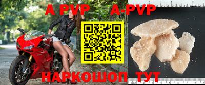 MDMA Premium VHQ Балашиха