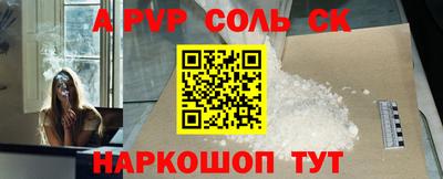 МДПВ Апрелевка