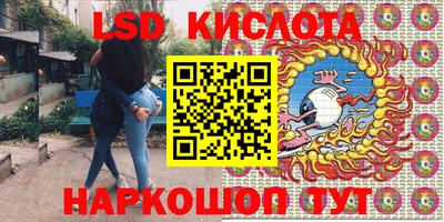 альфа пвп VHQ Аргун