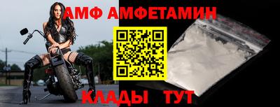 МДПВ Апрелевка